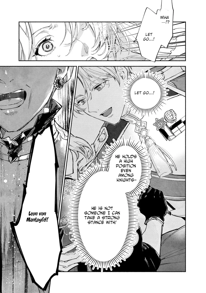 The Daughter of a Sinking Noble House Chapter 7 Page 8